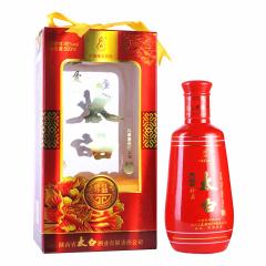 45&deg;愛心太白紅盒珍品500ml