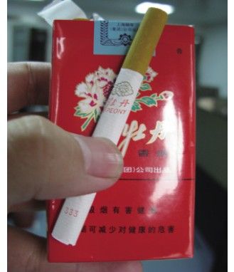 牡丹煙多少錢(qián)一包 最新牡丹香煙332軟包價(jià)格15-20元