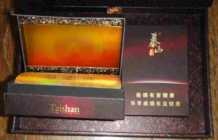泰山煙佛光小盒價格、圖片展示