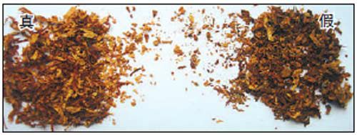 雙喜軟經(jīng)典真?zhèn)伪孀R細(xì)節(jié)5