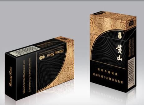 黃山(萬象)外觀圖