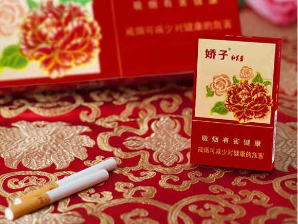 嬌子(紅芙蓉) 外觀圖