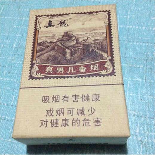 真龍(真男兒)實(shí)物外觀圖