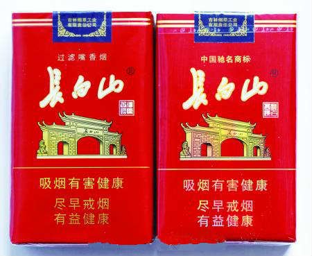 長白山軟紅真假辨別 正面包裝