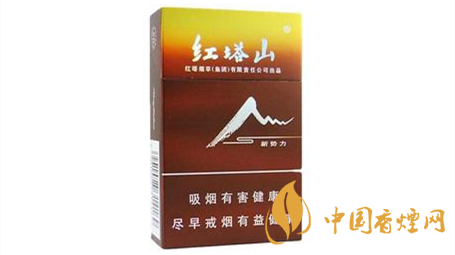 紅塔山硬新勢(shì)力多少錢 紅塔山硬新勢(shì)力價(jià)格和圖片一覽