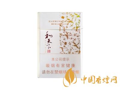 和天下香煙有幾種？2020和天下香煙價格一覽表