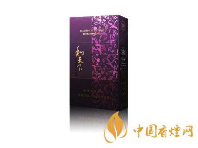 和天下香煙有幾種？2020和天下香煙價格一覽表