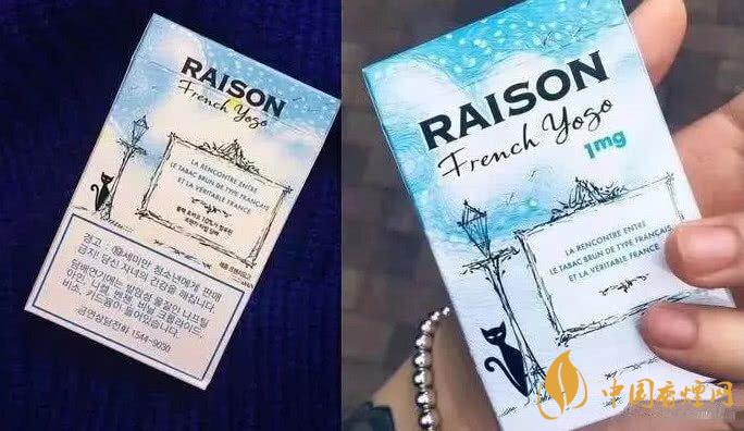 5款香煙堪稱香煙界的顏值巔峰 年輕人首選！