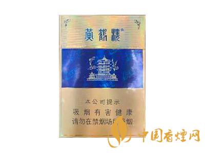 全國(guó)各省市的知名品牌香煙，你知道幾種？抽過(guò)幾種？