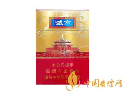 全國(guó)各省市的知名品牌香煙，你知道幾種？抽過(guò)幾種？