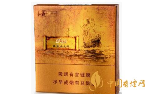 貴煙扁盒印第安火種價(jià)格 貴煙扁盒印第安火種口感評(píng)測