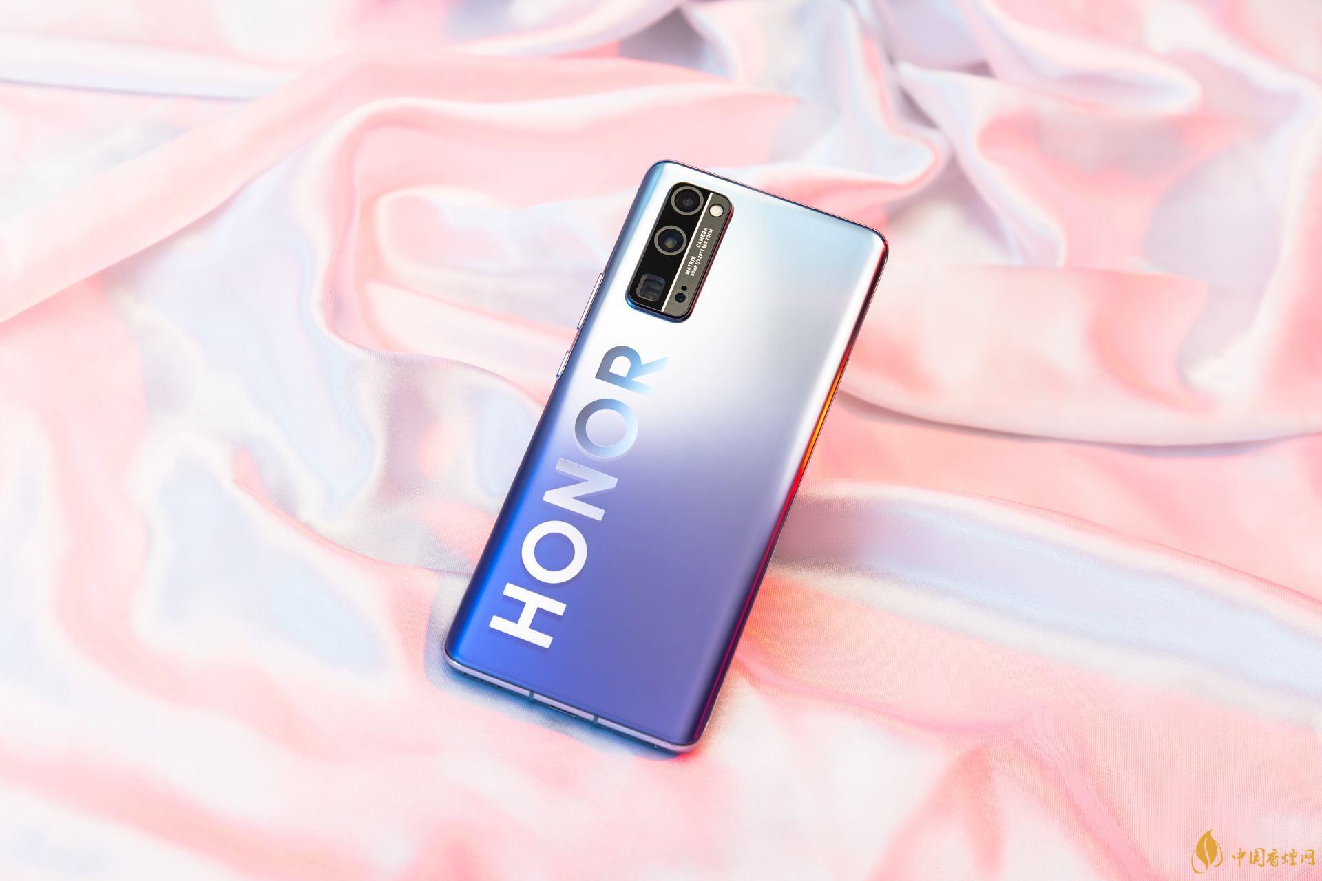 榮耀30pro+和榮耀30pro的區(qū)別-哪個(gè)性價(jià)比高？