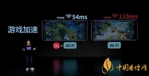 中興AXON20優(yōu)缺點(diǎn)是什么-性?xún)r(jià)比怎么樣？