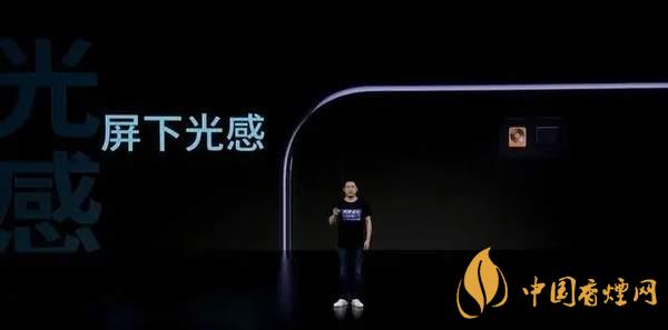 中興AXON20優(yōu)缺點(diǎn)是什么-性?xún)r(jià)比怎么樣？