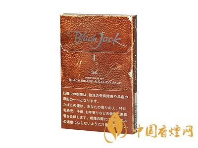 黑杰克香煙價(jià)格-韓國(guó)Black Jack(黑杰克)香煙多少錢(qián)一包？