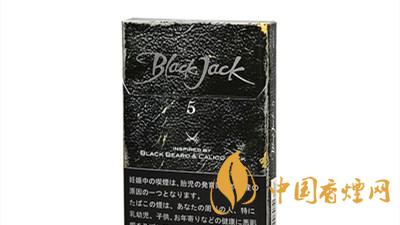 黑杰克香煙價(jià)格-韓國(guó)Black Jack(黑杰克)香煙多少錢(qián)一包？