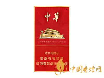 中華金細(xì)支多少錢(qián)一條 中華金細(xì)支香煙價(jià)格表圖片