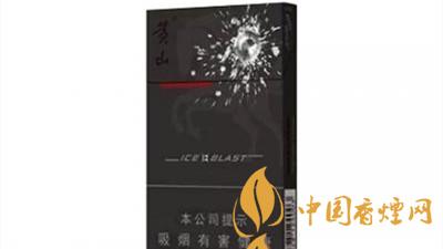 黃山黑馬細支價格如何？黃山黑馬細支口感質(zhì)量及圖片