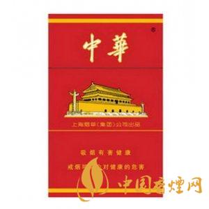 中華硬11mg12支旅游多少錢一包 中華香煙價(jià)格查詢