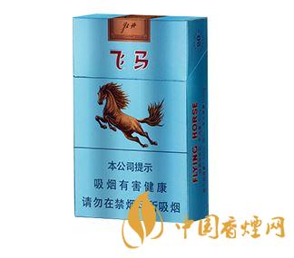 牡丹飛馬多少錢一包 牡丹飛馬香煙價(jià)格表2020