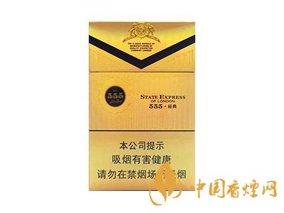 三五經(jīng)典香煙多少錢(qián)?三五經(jīng)典香煙價(jià)格表和圖片