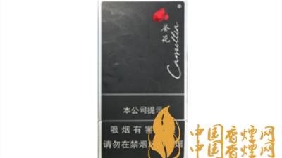 茶花黑細(xì)支價(jià)格如何？茶花黑細(xì)支口感參數(shù)及圖片