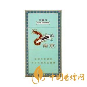 炫赫門(mén)香煙多少一包 炫赫門(mén)香煙為什么火了