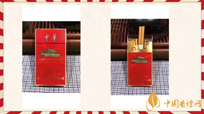 中華金細(xì)支多少錢(qián)一條？中華金細(xì)支香煙價(jià)格表圖片