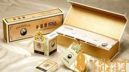 黃鶴樓硬191610mg版價格圖片詳情  黃鶴樓硬191610mg版好抽嗎？