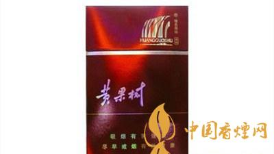黃果樹硬紅色經(jīng)典這款停產(chǎn)煙的魅力所在？黃果樹硬紅色經(jīng)典多少錢？