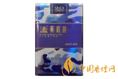 黃鶴樓（為了誰(shuí)&middot;海彩軟短）