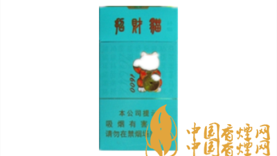 好貓招財(cái)貓細(xì)支價(jià)格性價(jià)比如何？好貓招財(cái)貓細(xì)支圖片及口感如何？