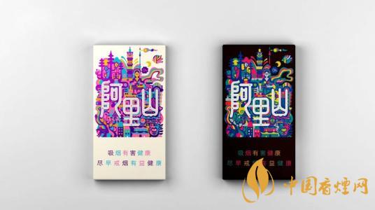 阿里山1905多少錢一包 阿里山香煙價格表圖介紹