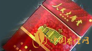 人民大會堂盛世典藏香煙包裝口感怎樣？人民大會堂盛世典藏特性解析