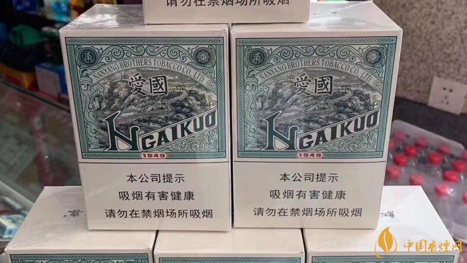 紅雙喜愛(ài)國(guó)綠中支多少錢？紅雙喜愛(ài)國(guó)綠中支價(jià)格參數(shù)