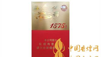 土樓1575金中支香煙一包多少錢？土樓1575金中支的歷史由來