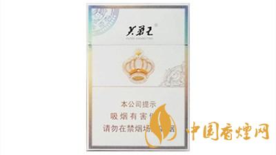 芙蓉王王之榮耀價(jià)格 芙蓉王王之榮耀多少錢一包？