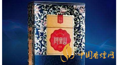 兩款阿里山景泰典藍價格有何區(qū)別?阿里山景泰典藍價格對比及圖片