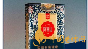 兩款阿里山景泰典藍價格有何區(qū)別?阿里山景泰典藍價格對比及圖片