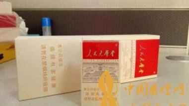 人民大會堂太和這款煙有何特別之處？人民大會堂太和一包價格多少