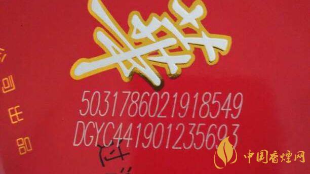 如何推斷香煙的大致生產(chǎn)日期？香煙生產(chǎn)日期查看方式