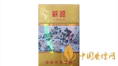 蘇煙沉香細(xì)支多少錢？蘇煙沉香細(xì)支香煙價(jià)格