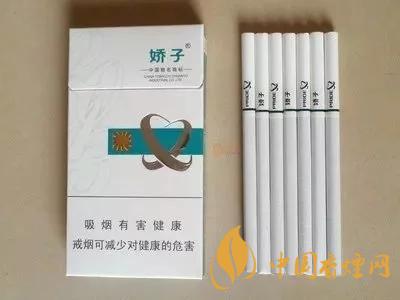 2020上半年賣的最好的細(xì)支煙，前十名都有誰?