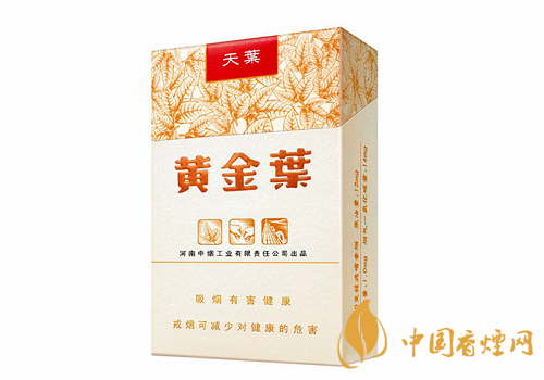 哪些香煙口感比較好？口感超一流的幾款香煙介紹