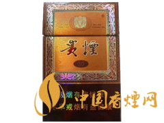 哪些香煙口感比較好？口感超一流的幾款香煙介紹