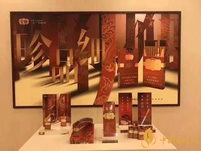 2020上半年賣的最好的細(xì)支煙，前十名都有誰?