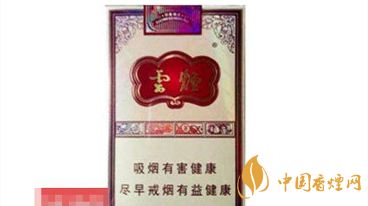 4款云煙印象煙莊，你都抽過幾款？