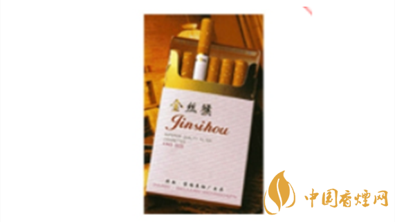 金絲猴價(jià)格多少？金絲猴經(jīng)典卷煙價(jià)格介紹