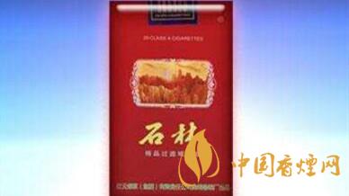 石林軟精品一包多少錢？石林軟精品價(jià)格貴嗎？