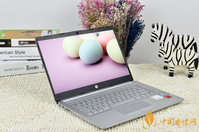 惠普星14青春版配置參數(shù)-惠普(HP)星14青春版性價(jià)比高嗎?